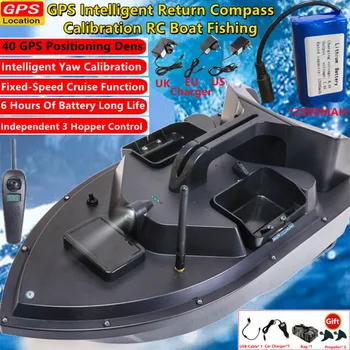 40 Posicionamento GPS Antros de Controle Remoto da Isca de Barco 500M 6 horas de Retorno Automático Após a Desconexão Fixo de Velocidade de Cruzeiro RC Barco de Pesca
