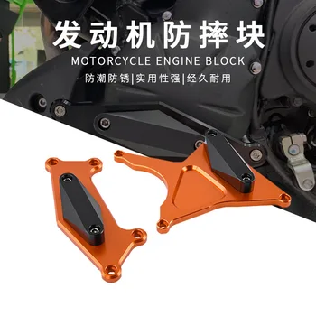 Adequado para Kawasaki Monstro Versys 650 16Years Motor Modificado, Anti-Queda de Bloco de Anti-Queda Cola Proteção bloco