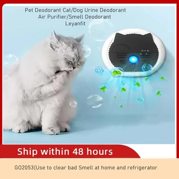 Animal de estimação Desodorante da Urina do Gato Desodorante Maca de Gato Caixa de Desodorante Cão Desinfecção De Urina Cheiro de Desodorante Livre de Poeira 90% Remove USB
