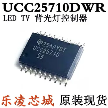 Frete grátis TI UCC25710DWR UCC25710 LED IC 10PCS