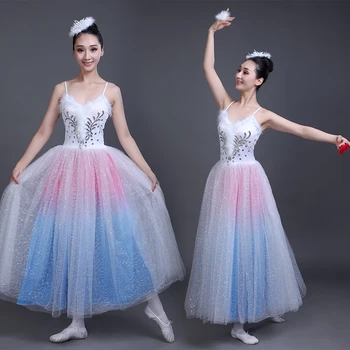 O novo Cisne do Lago azul e vermelho dança gaze ballet tutu de desempenho traje adulto funda ballet saia