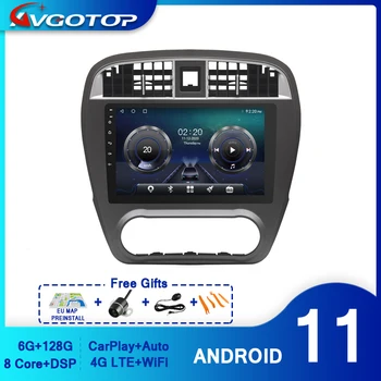 AVGOTOP Android 11 de Rádio de Carro para NISSAN Sylphy 2008-2012 Carplay de Navegação WiFi GPS do Veículo Multimídia