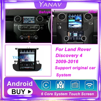 Carro Rádio Android Para Land Rover Discovery 4 2009-2016 Auto de Vídeo de Navegação GPS Gravador Multimédia Player