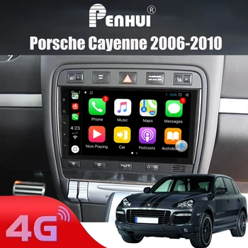 DVD do carro para o Porsche Cayenne 2006-2010 auto-Rádio Multimédia Player de Vídeo de Navegação GPS Android 10.0 duplo din