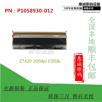 ZT420 200/203/300dpi ponto etiqueta de código de barras cabeça de impressão térmica